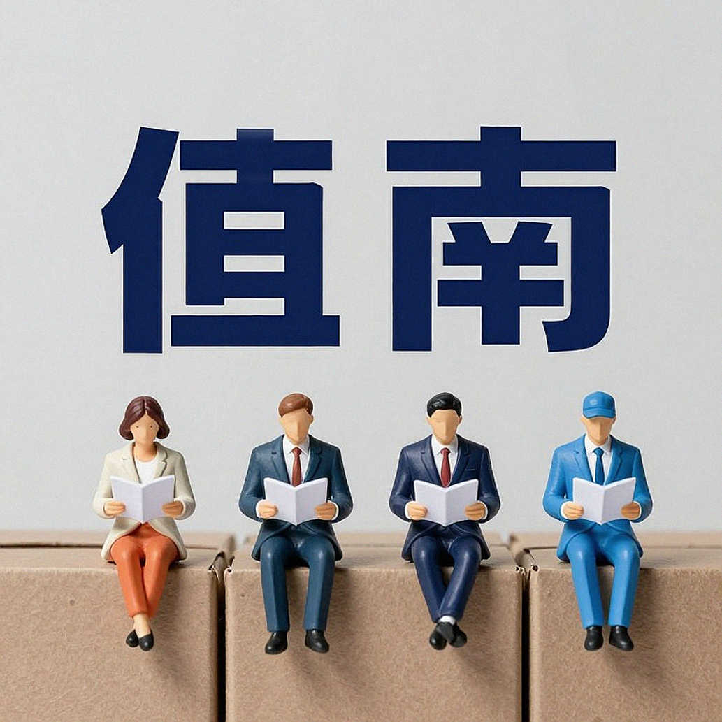 Khi bảng dữ liệu cầu lông trống rỗng: đọc trận đấu bằng nhịp cầu và khoảng trống