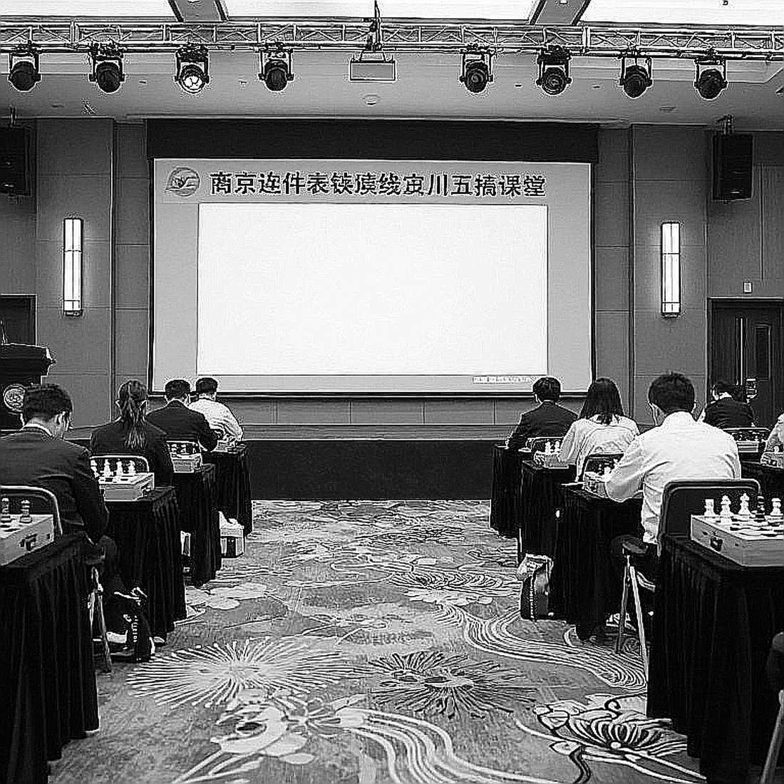 Kỷ luật của dữ liệu trống